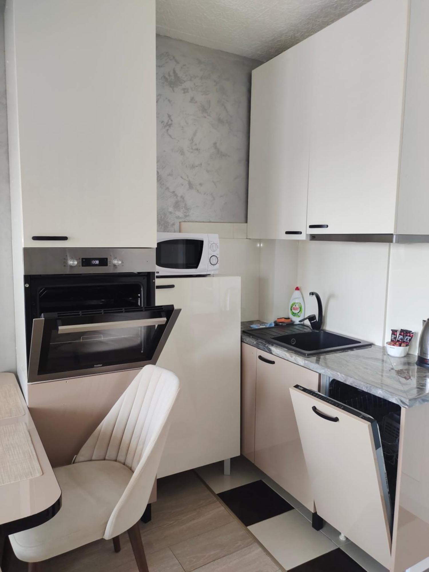 Good Apartman